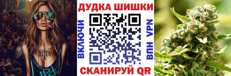 Где можно купить наркотики Калуга КОКАИН  Мефедрон  ссылка на мегу рабочий сайт  ГАШ 