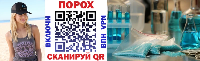 Amphetamine Premium  Калуга 