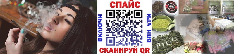 БУТИРАТ жидкий экстази  Калуга 