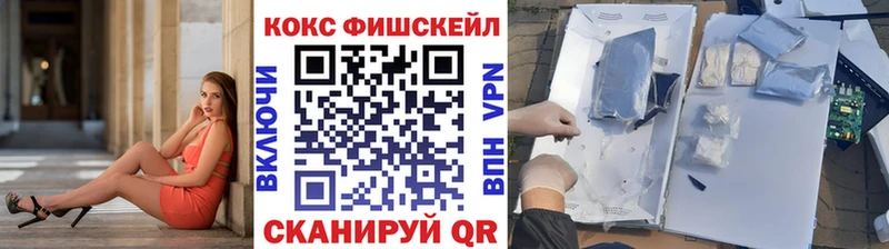 кракен зеркало  купить   Калуга  Кокаин 98% 