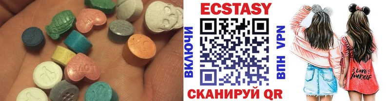 omg рабочий сайт  даркнет сайт  Калуга  Экстази mix 