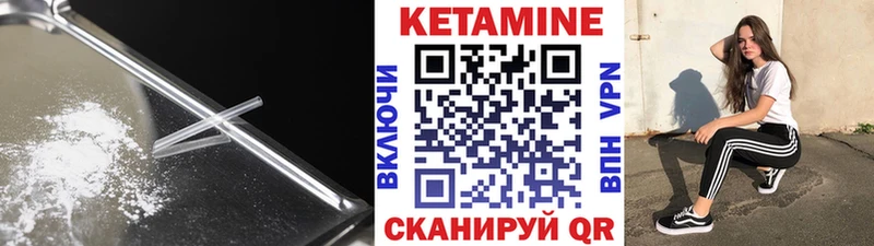 даркнет сайт  Калуга  КЕТАМИН ketamine 
