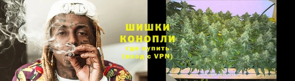 альфа пвп VHQ Вяземский