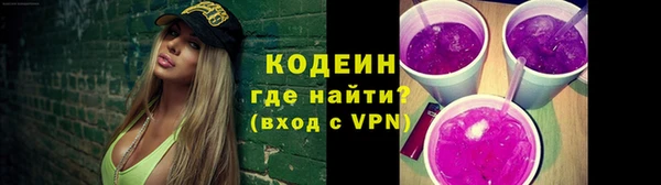 каннабис Вязьма