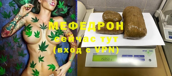 ALPHA-PVP Вязники