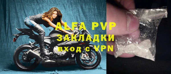 каннабис Вязьма