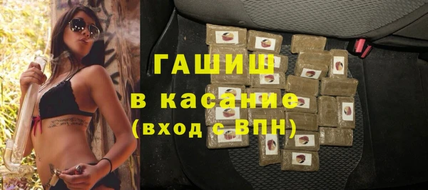 ALPHA-PVP Вязники