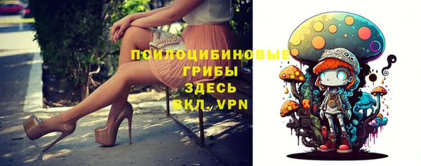 ALPHA-PVP Вязники