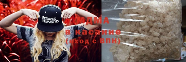ALPHA-PVP Вязники