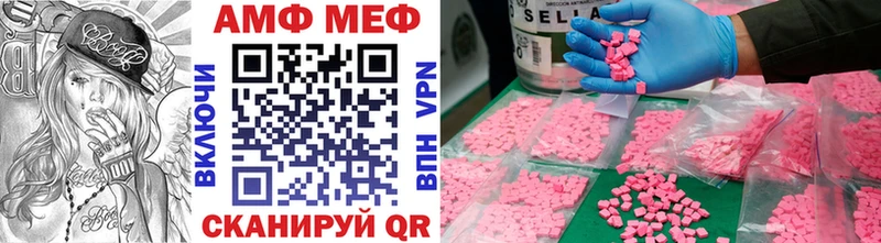 где купить наркоту  Калуга  Первитин винт 